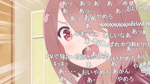 3話 (42)