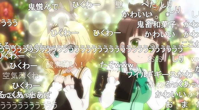 11話 (18)