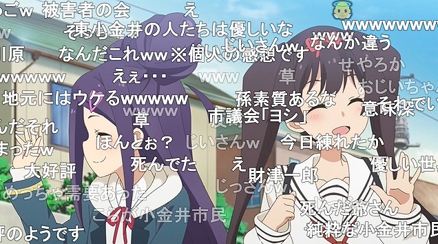 11話 (141)