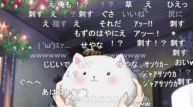 11話 (63)