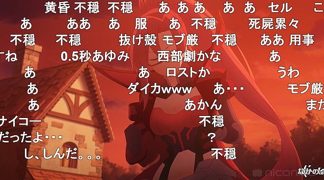 12話 (65)