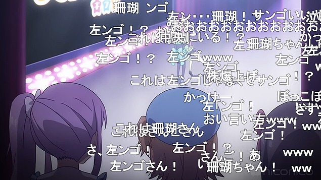 12話 (72)