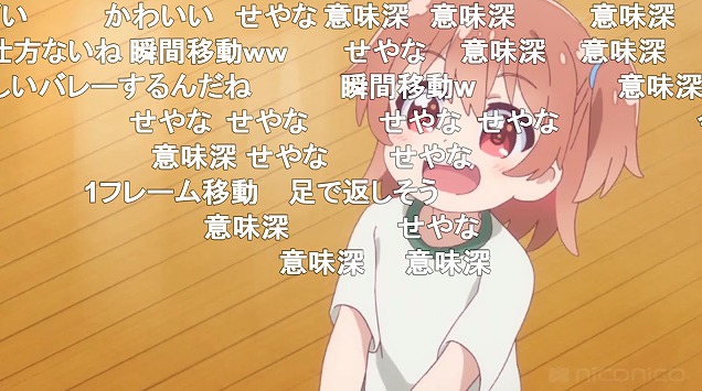 3話 (78)