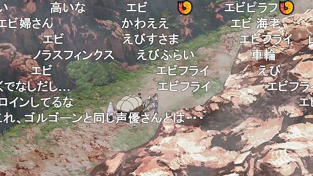 9話 (28)