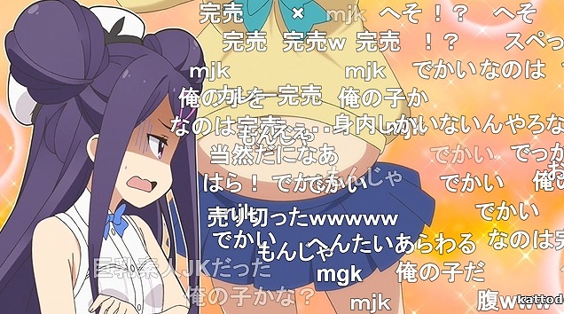 12話 (67)