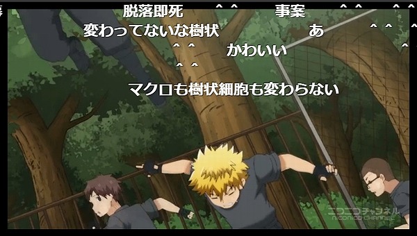 9話 (41)