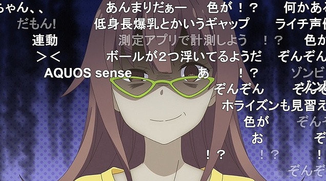 11話 (109)