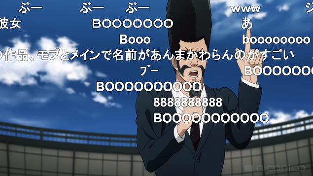 17話 (68)