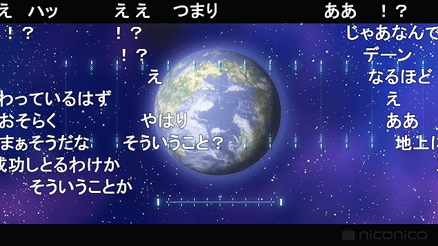 10話 (64)