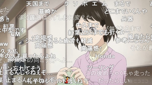 9話 (151)