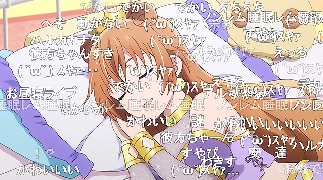 13話 (34)