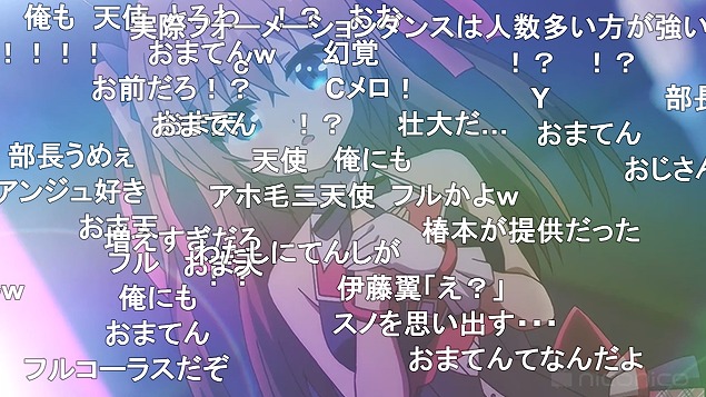 12話 (99)