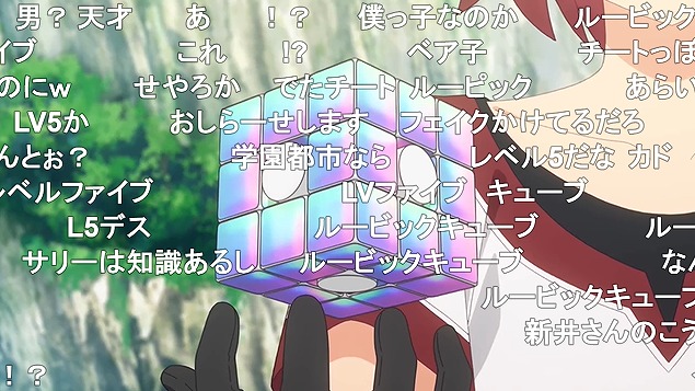 5話 (67)