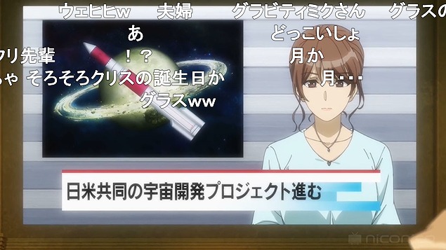 1話 (54)