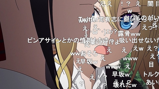 12話 (61)