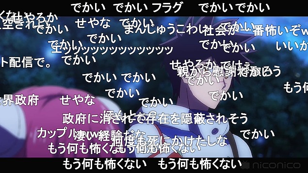 10話 (113)