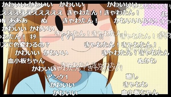 10話 (5)