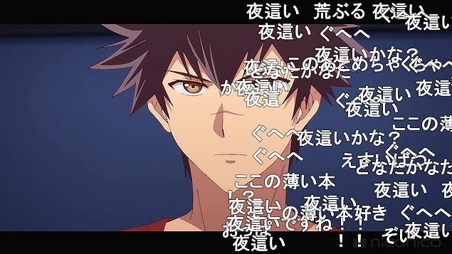 10話 (91)