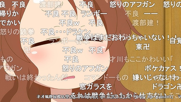 3話 (44)