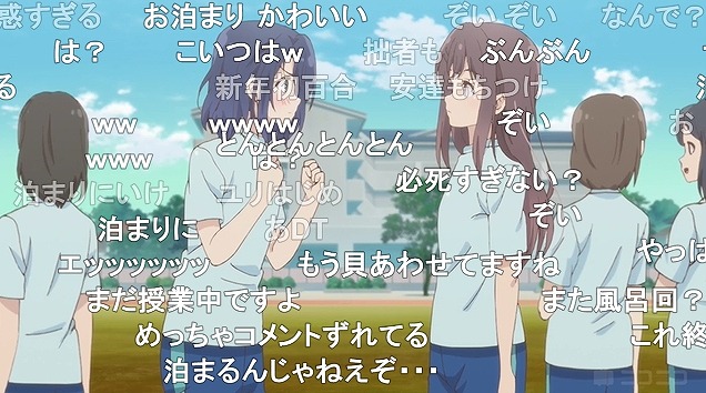 12話 (16)
