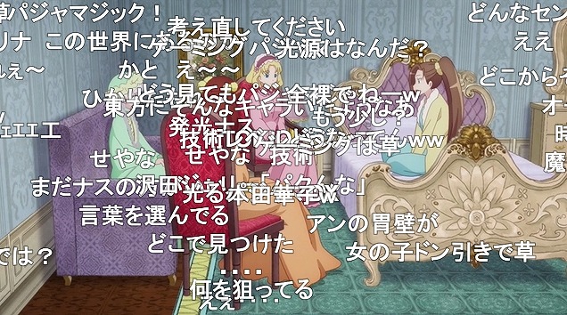 9話 (65)