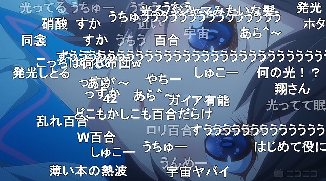 12話 (131)