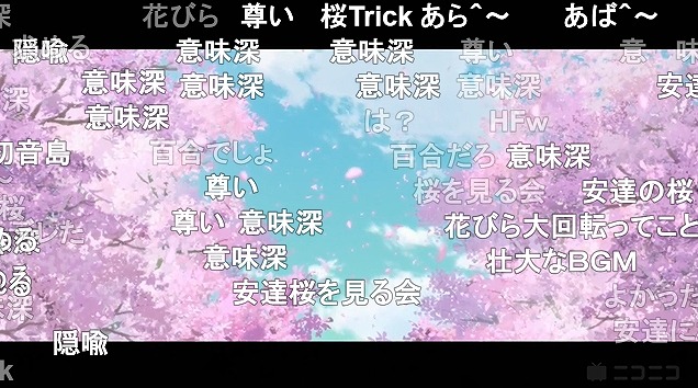 12話 (180)