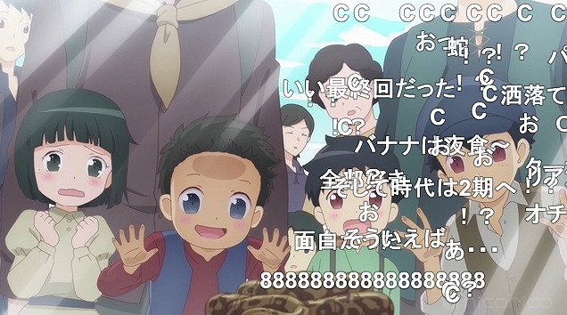 12話 (145)