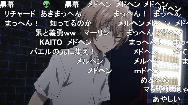 12話 (40)