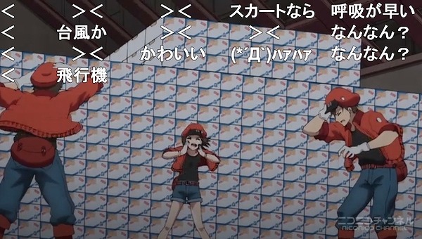 13話 (25)