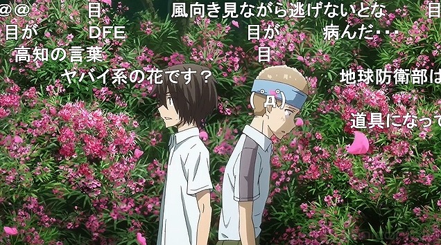 10話 (84)