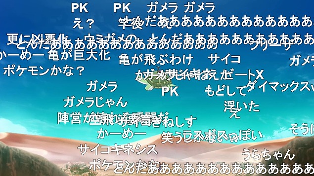 5話 (138)