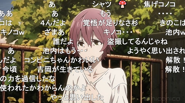 11話 (17)
