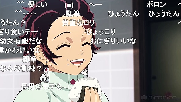 24話 (120)