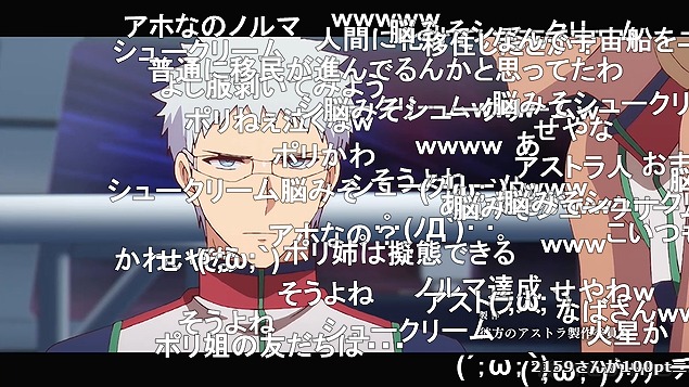 10話 (14)