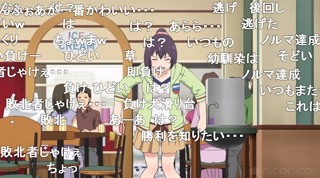 6話 (44)