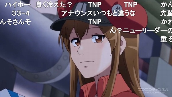 12話 (4)