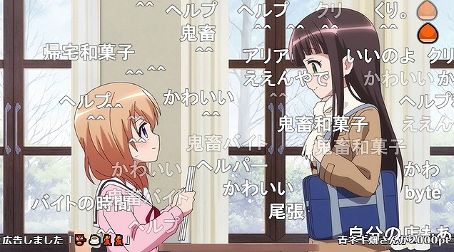 11話 (4)