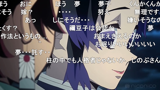 24話 (149)