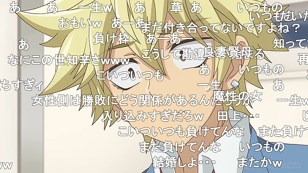 10話 (157)