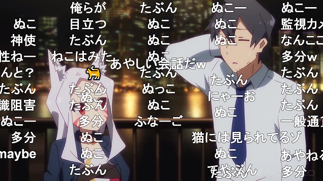 7話 (75)