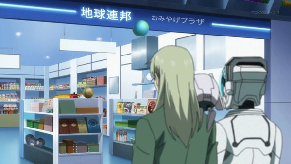 キャプチャ