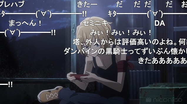 12話 (1)