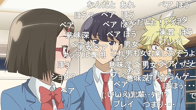 10話 (102)