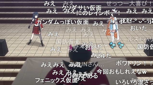 13話 (56)