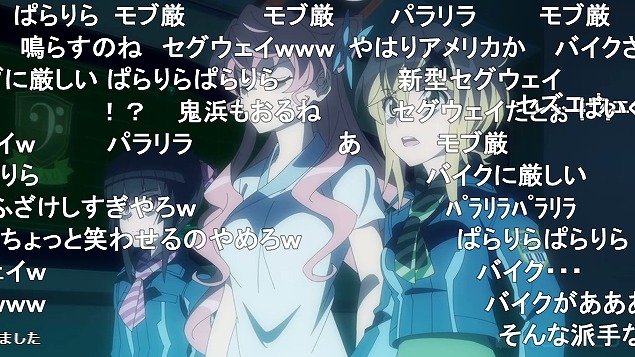 3話 (25)