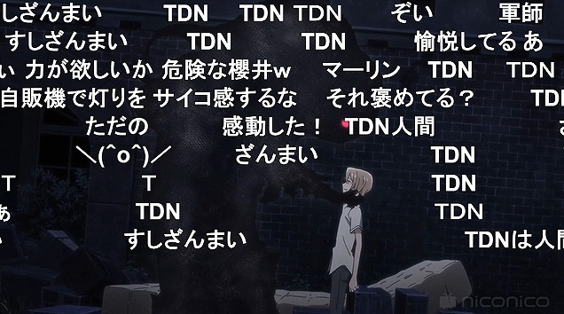 11話 (4)