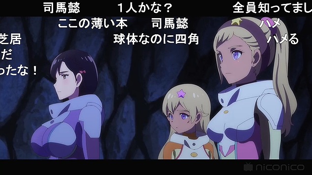 10話 (162)