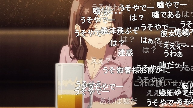 4話 (107)