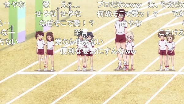 5話 (155)